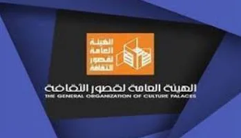 اليوم.. عرض «أيام إخناتون» و«شلباية» يُطلقان فعاليات مسرح إقليم جنوب الصعيد الثقافي.