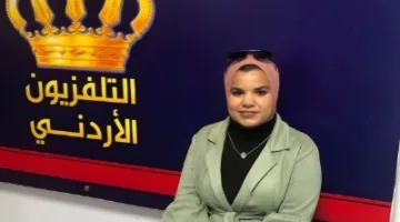 آيات المعايطة: الصراع الإيراني الإسرائيلي وآثاره الإقليمية على الأردن