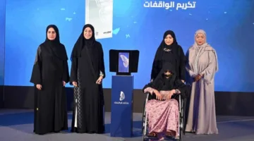 1.3 مليار درهم استثمارات نسائية في “أوقاف دبي”