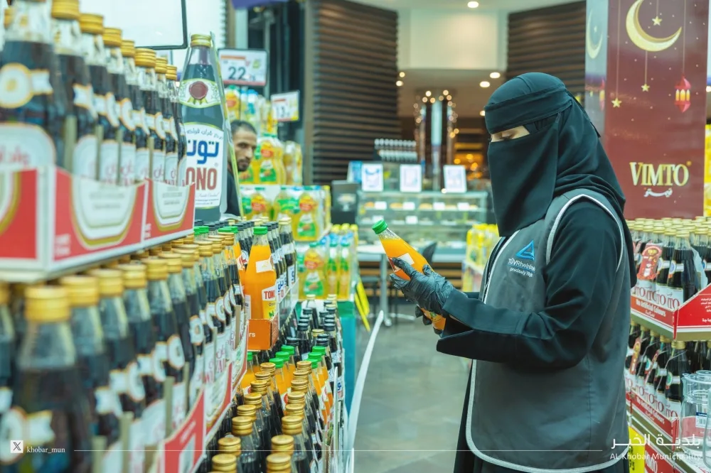 13,000 اختبار و11,000 زيارة ميدانية لضمان سلامة الغذاء والدواء في موسم الحج لعام 1446هـ 13,000 اختبار و11,000 زيارة ميدانية لضمان سلامة الغذاء والدواء في موسم الحج لعام 1446هـ