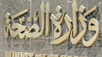 “مقدار كافٍ من الكلور لعدة أيام” – وفد من وزارة الصحة في الخرطوم يتجه إلى منطقة ود حسونة لتعزيز الصحة العامة.