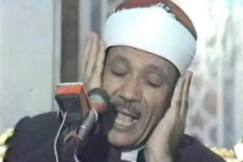 14 ذو الحجة: خريطة تلاوة المصحف المنظم عبر إذاعة القرآن الكريم يوم الثلاثاء 14 ذو الحجة: خريطة تلاوة المصحف المنظم عبر إذاعة القرآن الكريم يوم الثلاثاء