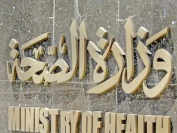 بدأ حملة التطعيم ضد مرض الكوليرا في خمسة أحياء بالخرطوم بدأ حملة التطعيم ضد مرض الكوليرا في خمسة أحياء بالخرطوم