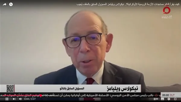 مسؤول سابق في الناتو: قمة لاهاي تهدف إلى طمأنة ترامب بدلاً من التركيز على ردع روسيا فقط
