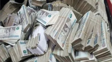 14.15 تريليون جنيه: البنك المركزي يُعلن زيادة ودائع العملاء في المصارف