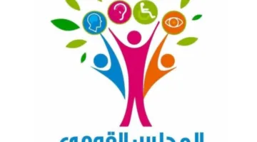 المؤسسة الوطنية لذوي الإعاقة: Artability HUB.. منصة فنية شاملة تنطلق من القاهرة لأول مرة في المنطقة العربية.