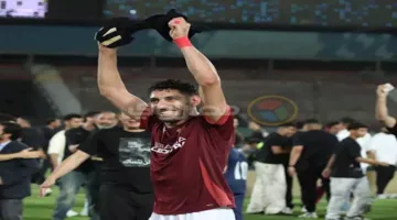 15 صورة توثق احتفالات سيراميكا بعد الفوز بكأس العاصمة
