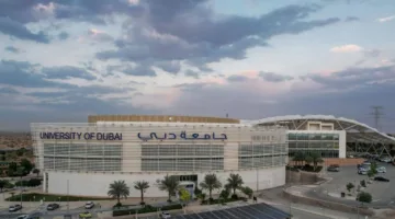 15 منحة دراسية للمواطنين والمقيمين في جامعة دبي