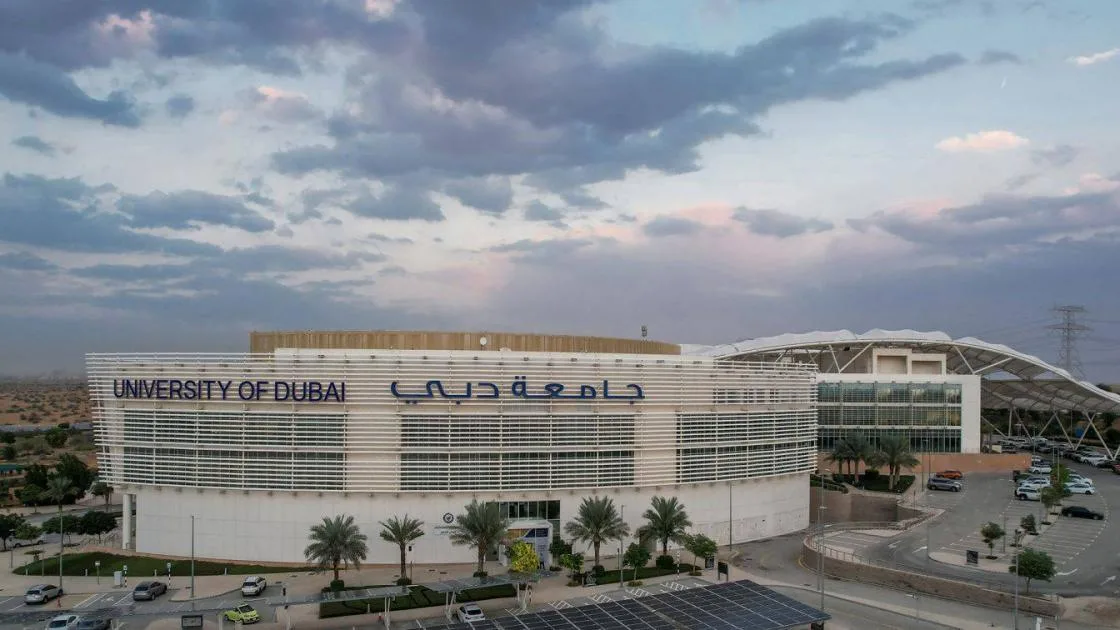 15 منحة دراسية للمواطنين والمقيمين في جامعة دبي