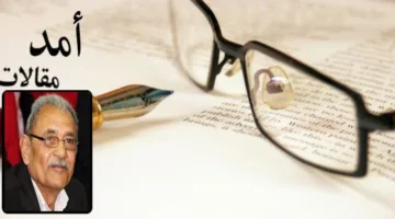 إيران: عناصر القوة والضعف