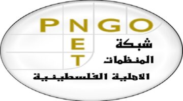 “المنظمات غير الحكومية” تدين جرائم الاحتلال ضد المستفيدين من المساعدات وتطالب بإنهاء الآلية الأمريكية الإسرائيلية.