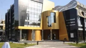 اتحاد الكرة يحدد مواعيد فترات التسجيل لموسم 2025/2026