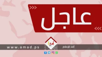رويترز: وصول طائرة الوفد الإيراني المفاوض إلى عُمان