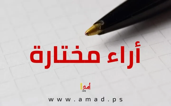روسيا والصين غير مستعجلتين في دعم إيران، حيث تعتمدان على ترامب. روسيا والصين غير مستعجلتين في دعم إيران، حيث تعتمدان على ترامب.