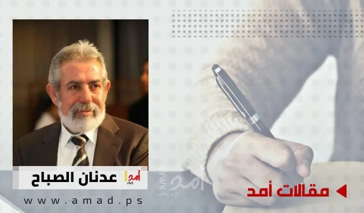 إمبريالية المعرفة (13) يمكن إعادة صياغته إلى: “هيمنة المعرفة (13)” أو “استعمار المعرفة (13)”.