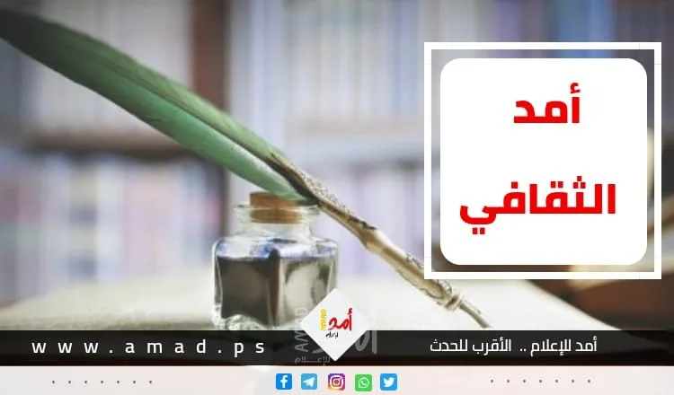 أيام الهدوء أيام الهدوء