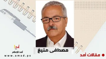 تونس: مستقبلها الانتظار