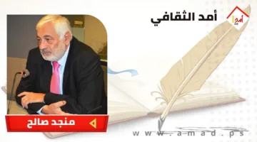 لا ترامب قادر على حلها، ولا أي أحد آخر، الحل يأتي من رجال يحملون كلاشينكوف.