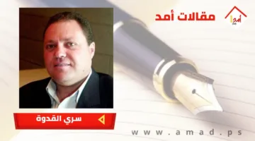 الهيئة العامة تدعو إلى إنهاء فوري للاعتداءات الإسرائيلية
