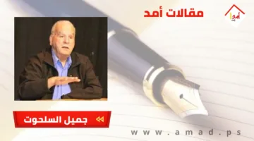 التراث الشعبي والهوية الثقافية