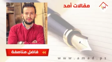 إيران تقاتل من أجل مصالحها، لا من أجلكم