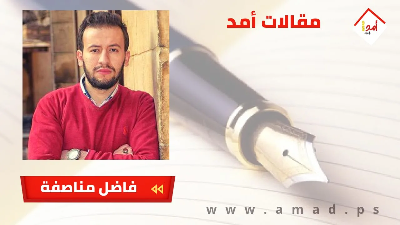 إيران تقاتل من أجل مصالحها، لا من أجلكم إيران تقاتل من أجل مصالحها، لا من أجلكم