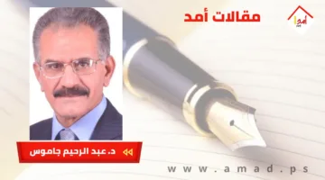 تصاعد التوتر بين طهران وتل أبيب… وحيرة في ردود الفعل الدولية!