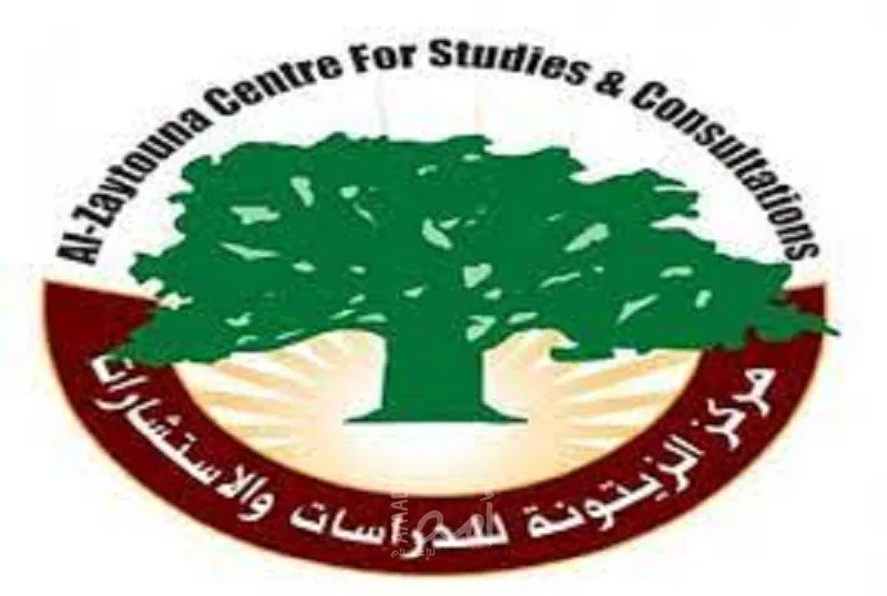 الزيتونة: تقرير إسرائيلي يسلط الضوء على التأثيرات الواسعة لحرب غزة على المجتمع والاقتصاد في إسرائيل الزيتونة: تقرير إسرائيلي يسلط الضوء على التأثيرات الواسعة لحرب غزة على المجتمع والاقتصاد في إسرائيل