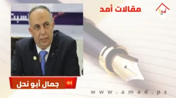 في يومٍ من الفقر والجوع