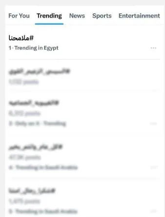 متحدث حركة فتح: توقيف قوات الاحتلال لطاقم السفينة “مادلين” يعتبر خرقًا للقانون الدولي متحدث حركة فتح: توقيف قوات الاحتلال لطاقم السفينة “مادلين” يعتبر خرقًا للقانون الدولي