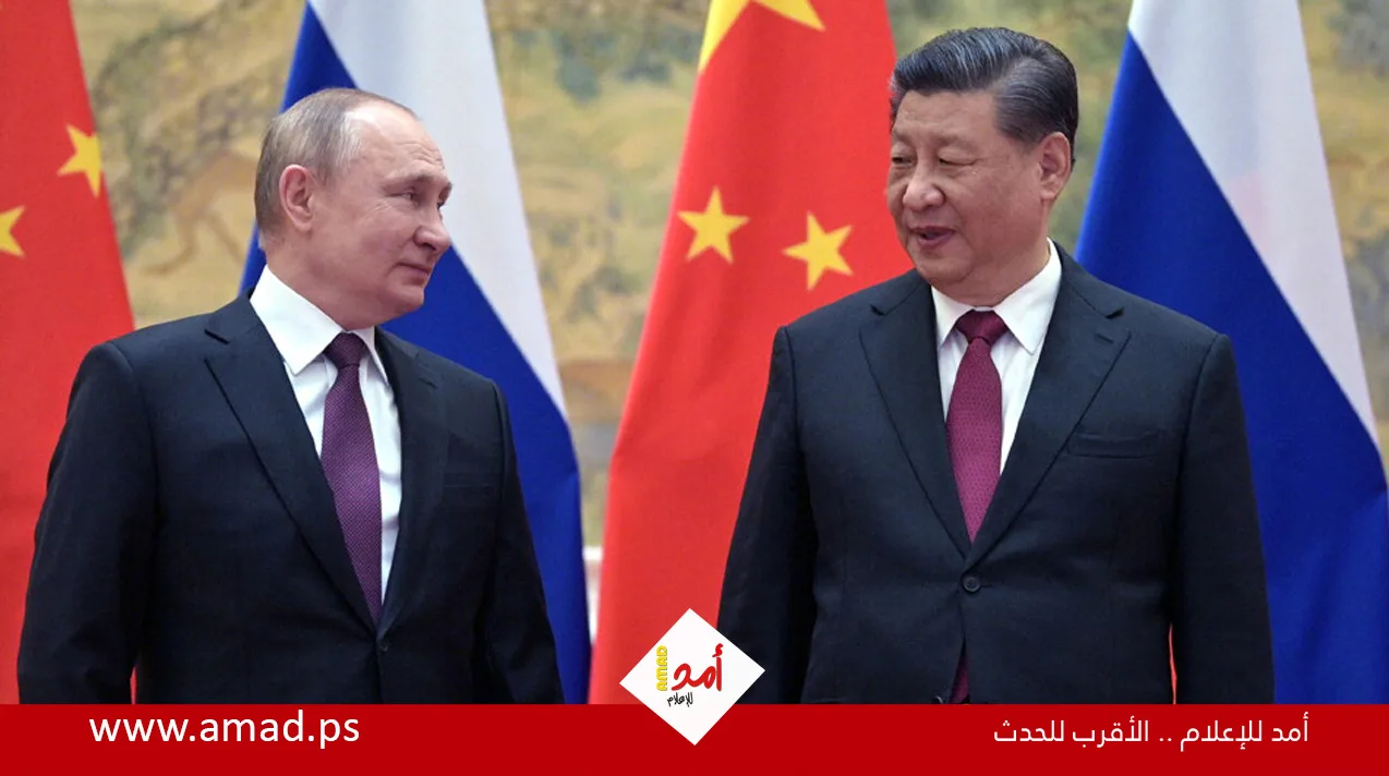 بوتين وشي يتحدثان هاتفياً عن الأوضاع في الشرق الأوسط بوتين وشي يتحدثان هاتفياً عن الأوضاع في الشرق الأوسط