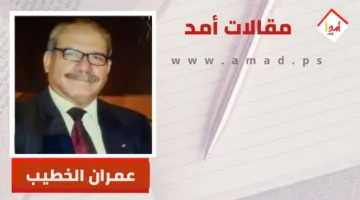 إيران تلقت الضربة الأولى واستجابت بقوة ضد “إسرائيل”