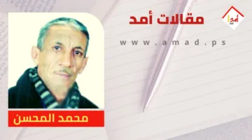 في ظل التصوّرات السلبية المتزايدة تجاه العرب والإسلام ورسول الله محمد صلى الله عليه وسلم في المجتمعات الغربية!