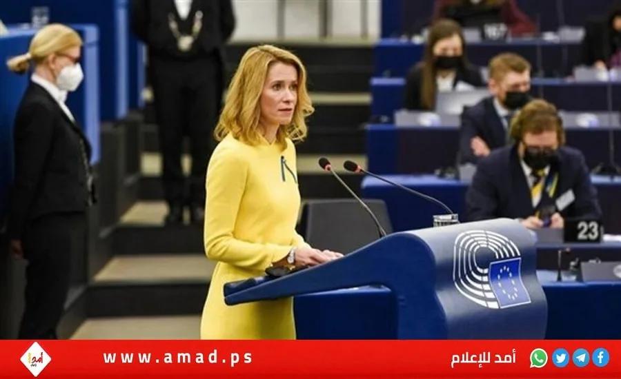 الاتحاد الأوروبي: تصرفات إسرائيل في غزة تُعتبر “إبادة جماعية” الاتحاد الأوروبي: تصرفات إسرائيل في غزة تُعتبر “إبادة جماعية”