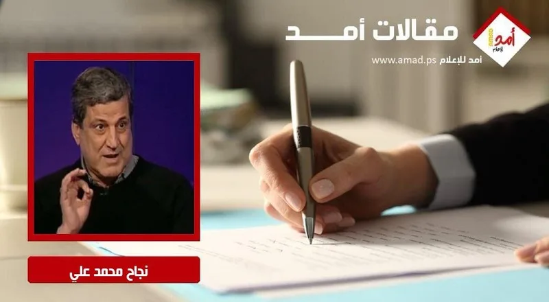 تحقيق خاص: غروسي ينبه من خطر الهجمات الإيرانية… وتسريبات الوثائق النووية تكشف تفاصيل كبيرة عن العملية الاستخباراتية ضد الكيان الصهيوني تحقيق خاص: غروسي ينبه من خطر الهجمات الإيرانية… وتسريبات الوثائق النووية تكشف تفاصيل كبيرة عن العملية الاستخباراتية ضد الكيان الصهيوني