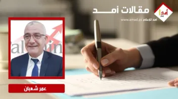 تحليل لمواقف بعض دول الشرق الأوسط إزاء الهجوم الإسرائيلي على إيران!