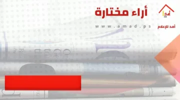 الرهائن بانتظار حل لمسألة أكثر أهمية: تأجيل محاكمة نتنياهو