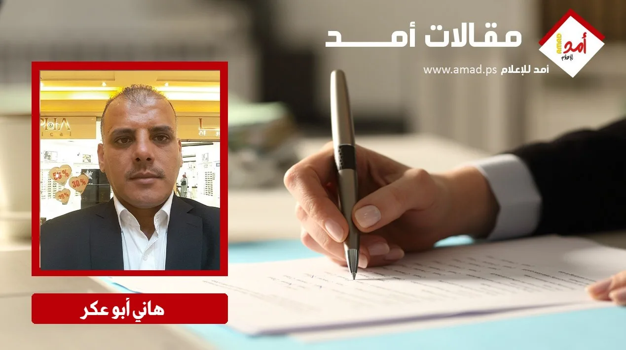 العرب وإيران: اللحظة الحاسمة في صراع المصير العرب وإيران: اللحظة الحاسمة في صراع المصير