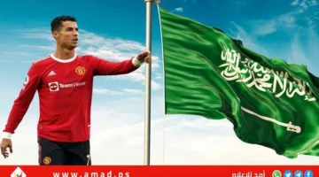 عقد رونالدو الجديد مع النصر: 16 خدم وطائرة خاصة وبراتب يومي قدره 2.5 مليون ريال