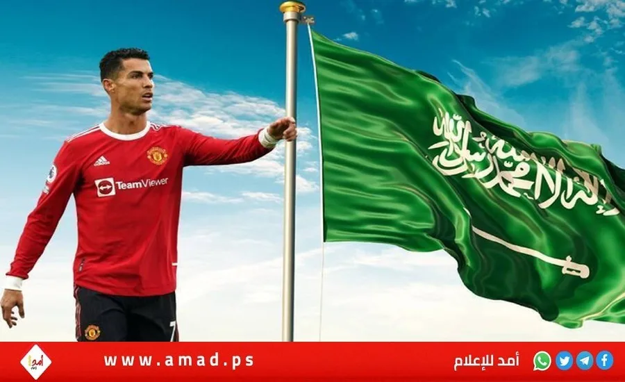 عقد رونالدو الجديد مع النصر: 16 خدم وطائرة خاصة وبراتب يومي قدره 2.5 مليون ريال