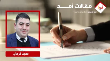 الترامبية: التطور الطبيعي للفكر المكيافيلي