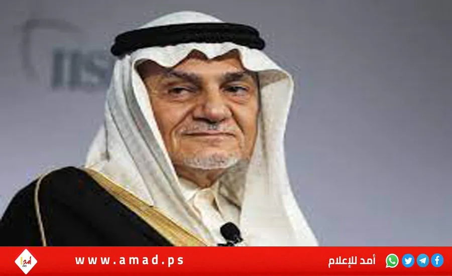 تركي الفيصل: لن أذهب إلى أمريكا حتى يغادرها ترامب كما فعل والدي. تركي الفيصل: لن أذهب إلى أمريكا حتى يغادرها ترامب كما فعل والدي.