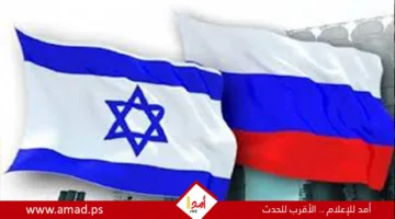 الخارجية الروسية: تعليقات السفير الإسرائيلي المتكررة بشأن تزويد بلاده أوكرانيا بالسلاح “مفاجئة”