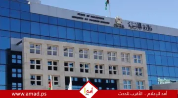 وزارة الخارجية الفلسطينية تدعو إلى عمل دولي فوري لوقف عمليات الهدم في أحياء القدس