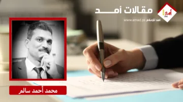 عبارات للتفكير والتأمل