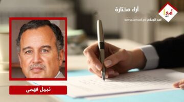 نتائج وتأثيرات هجوم إسرائيل على إيران