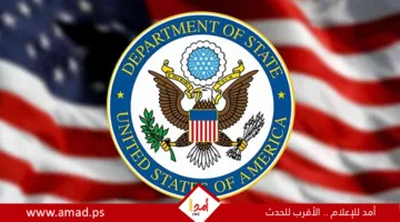 الولايات المتحدة تُشكل فريق عمل لدعم مواطنيها في منطقة الشرق الأوسط