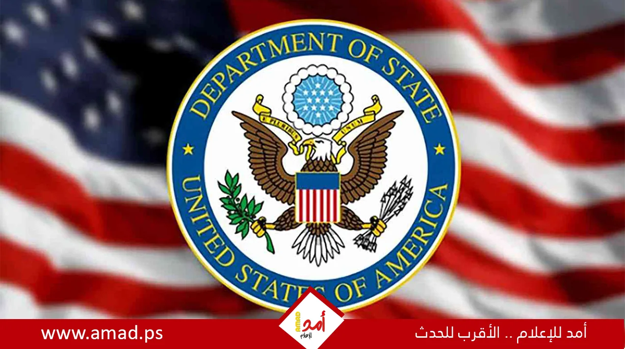 الخارجية الأمريكية تحذر مواطنيها من السفر إلى إسرائيل الخارجية الأمريكية تحذر مواطنيها من السفر إلى إسرائيل