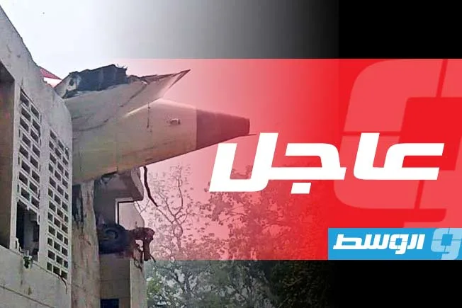 169 مواطنًا هنديًا و53 بريطانيًا من ضمن ركاب الطائرة المتضررة. 169 مواطنًا هنديًا و53 بريطانيًا من ضمن ركاب الطائرة المتضررة.