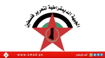 أثناء اجتماع وفد الجبهة الديمقراطية مع وزير المخابرات المصري: أهمية تنظيم انتخابات عامة في فلسطين